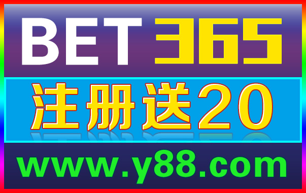 y88要发:韩国彩妆品牌标志